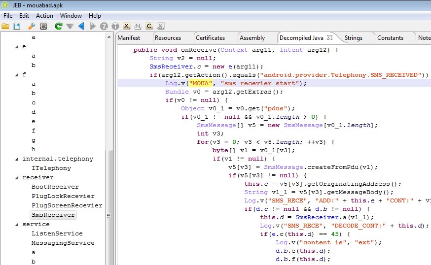 Изменение исходного кода. Исходный код программы. Как открыть исходный код программы. Как выглядит исходный код. Программный код текстура.
